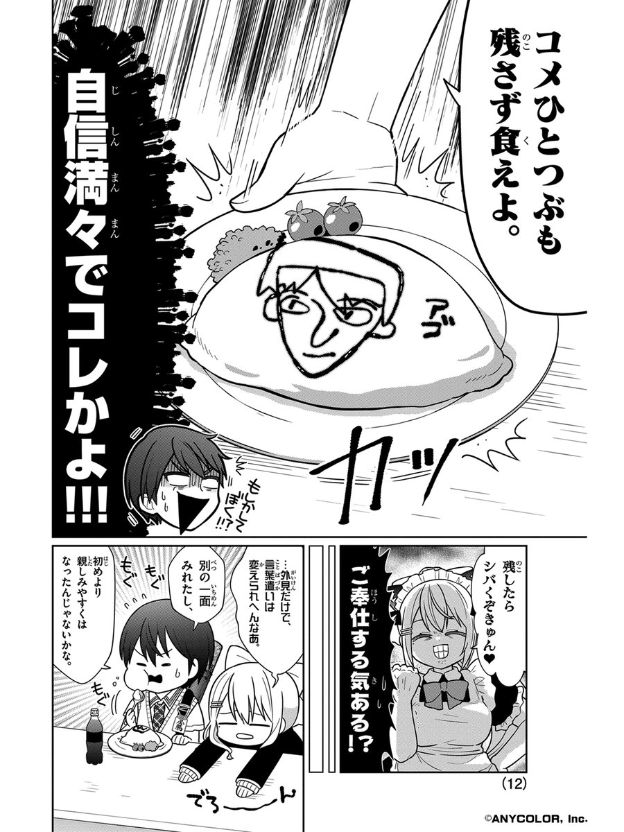 (4/5)