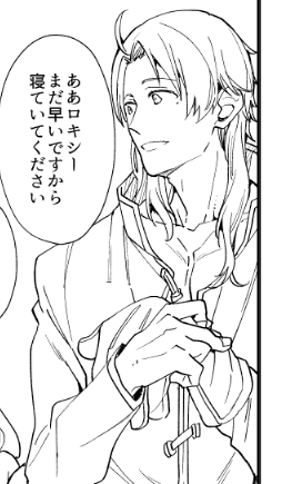 結び髪ほどくとエッチよ(最終話遅れててすみません…) 