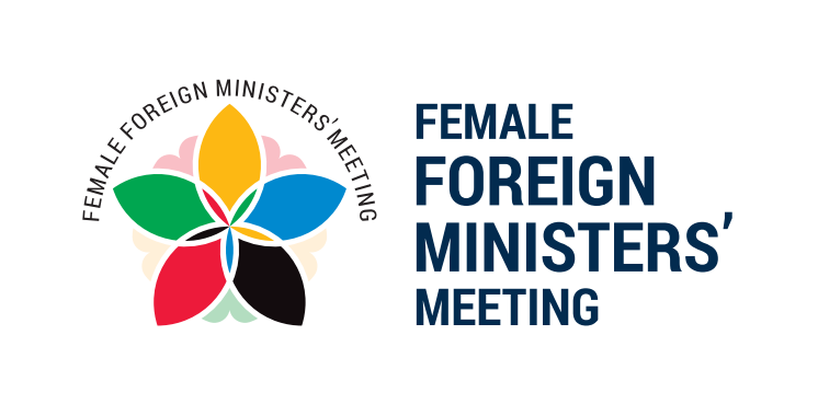 The Female Foreign Ministers’ Meeting has officially begun! Excited to witness the power of female diplomacy at work. #WomenInLeadership #WomenInDiplomacy #F2M2 #FFMM