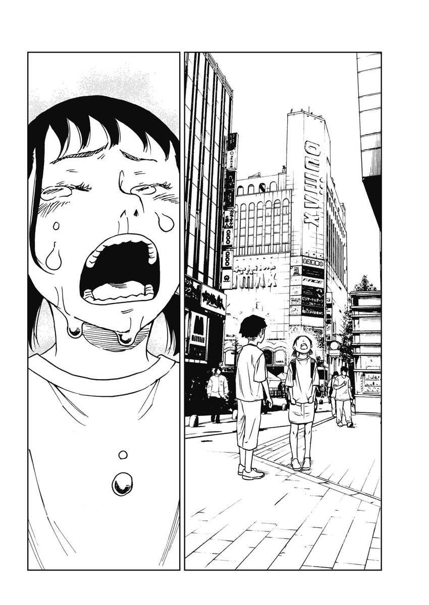 マッチングアプリで出会ってしまった小学生の話【4/5】