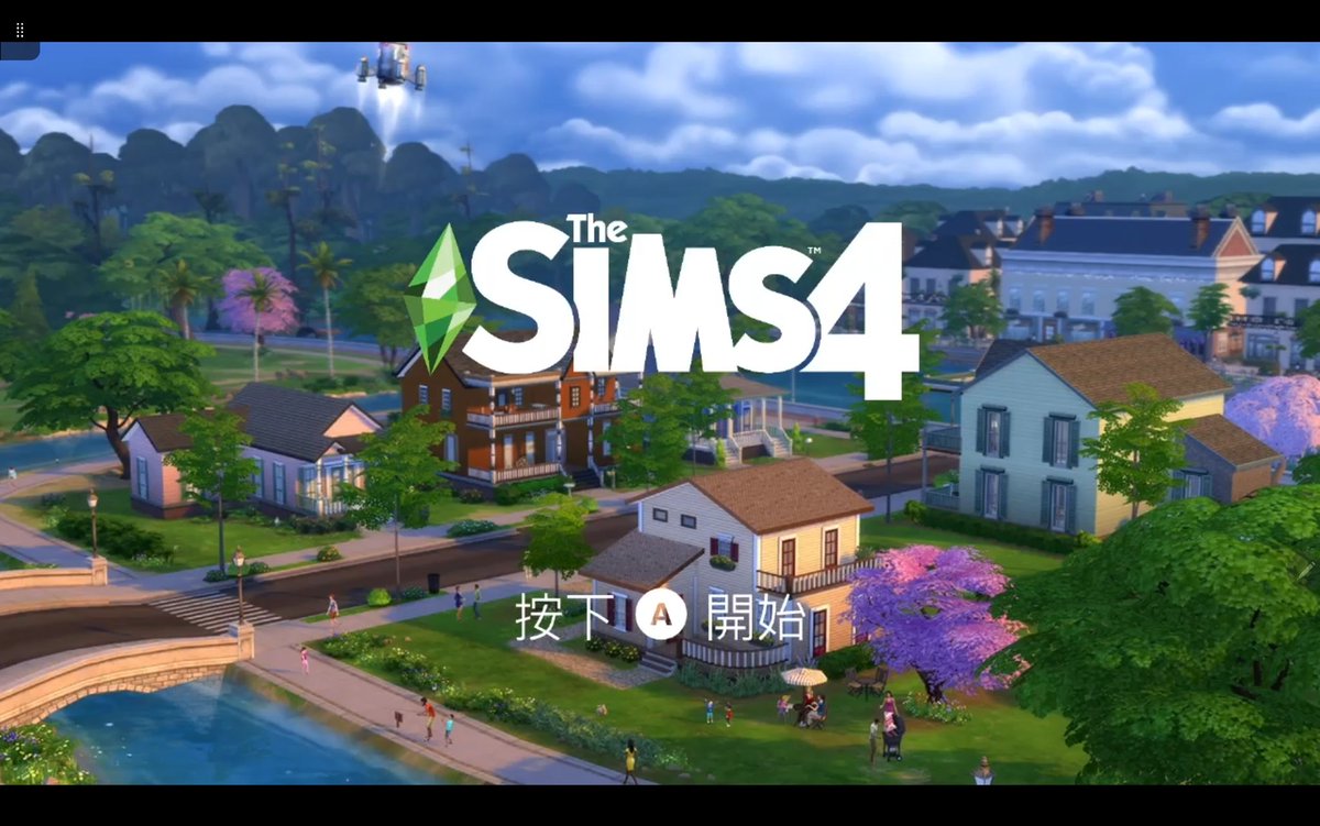 Nice being able to play Sims 4 from EA with Xbox Cloud!  Also support for traditional chinese is another big plus! Talk about playing with mobililty! #XAShare