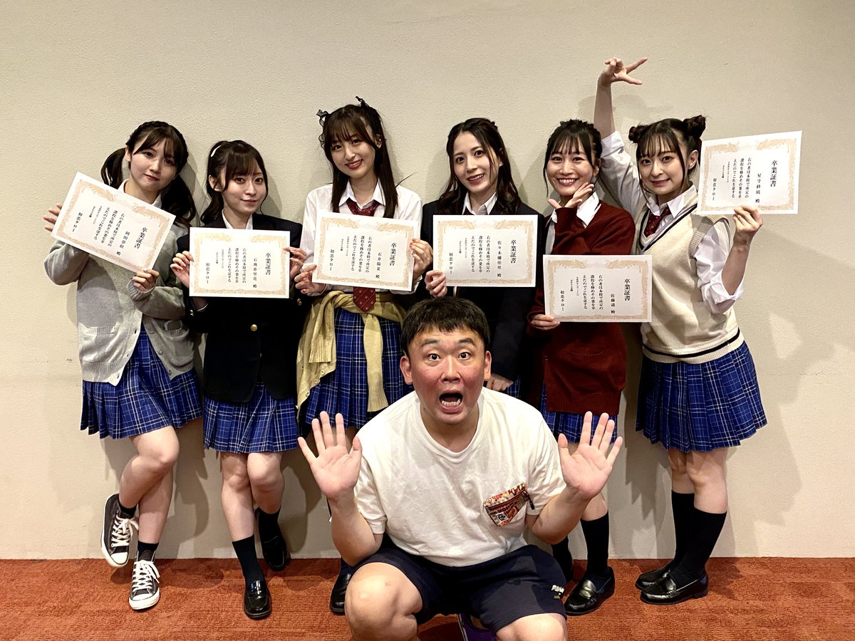 アドリブ舞台『月刊ガチプリ学園』 (@gachipri_gakuen) / Posts / X