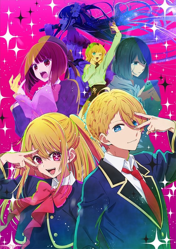 PASH!PLUSアニメ『推しの子』アクア役・ #大塚剛央 さん、ルビー