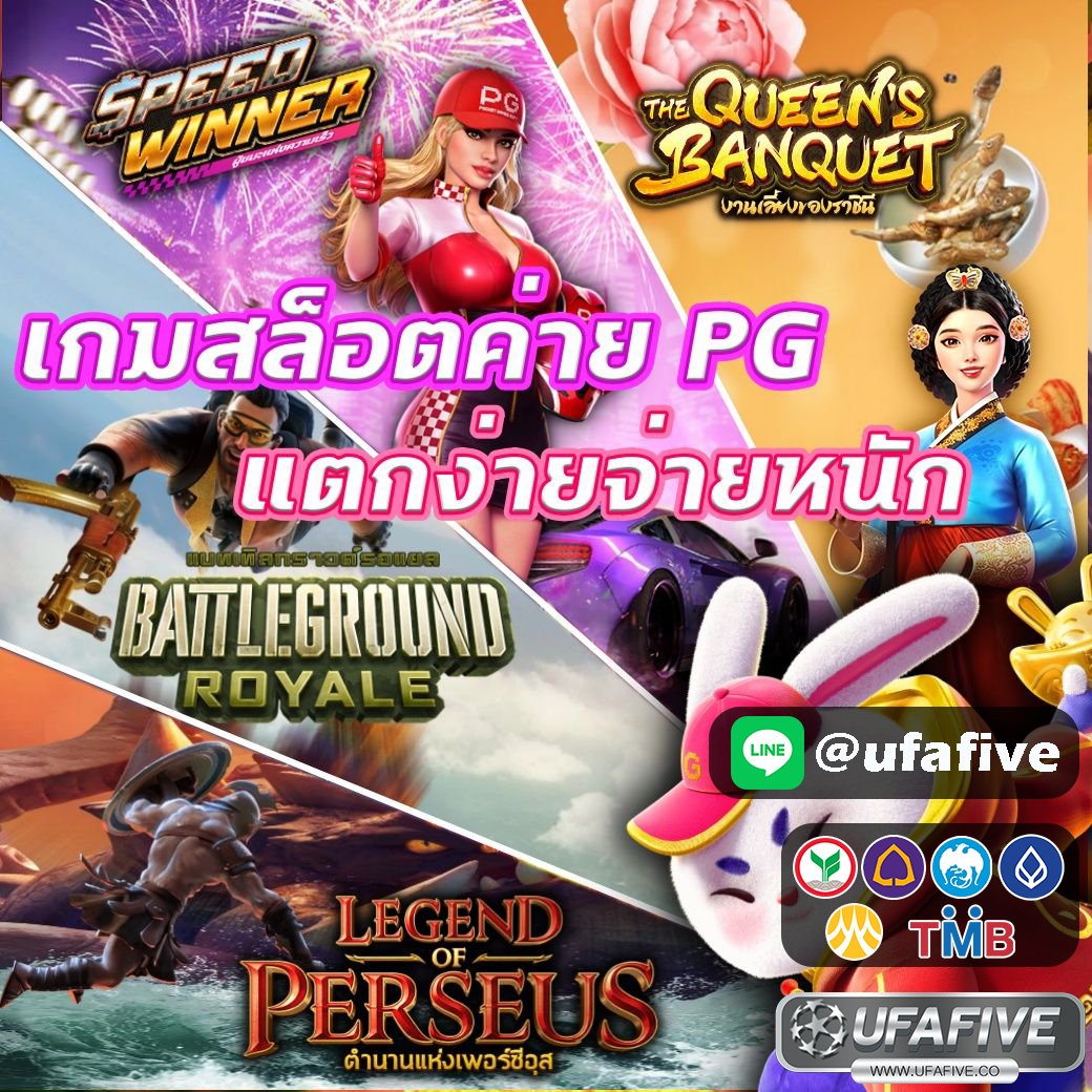 ufafive's tweet photo. สมัครง่าย สมัครฟรี ลิ้งค์ด้านล่าง 👇

📌 https://t.co/Wi7xYZoOhT

✅ไอดีไลน์ : @ufafive (มี@)

💵ฝาก-ถอนไว 💵เล่นได้จ่ายเต็ม
💵แอดมินบริการ 24 ชั่วโมง 💵มั่นคง ปลอดภัย💯 https://t.co/Jm8hIqeTZP