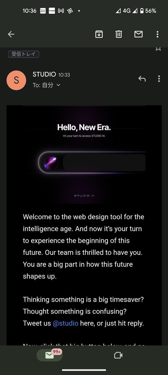 austomterry's tweet image. きた！！もはや忘れていた！
#STUDIOAI