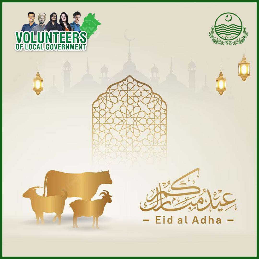 PatrasBhatti8's tweet photo. #EidAlAdha #EidAlAdha2023 #EidAlAdhaMubarak #VLG https://t.co/YN1sMvsCiG