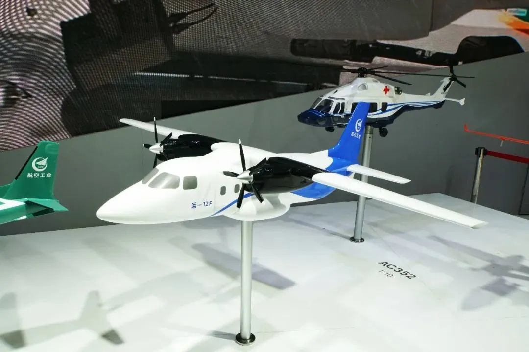 #AVICINTLNews
#AVIC displayed the MA60, Y-12F, AC352 medium-lift utility helicopter and other aircraft, getting a lot of attention during the 54th International #ParisAirShow.