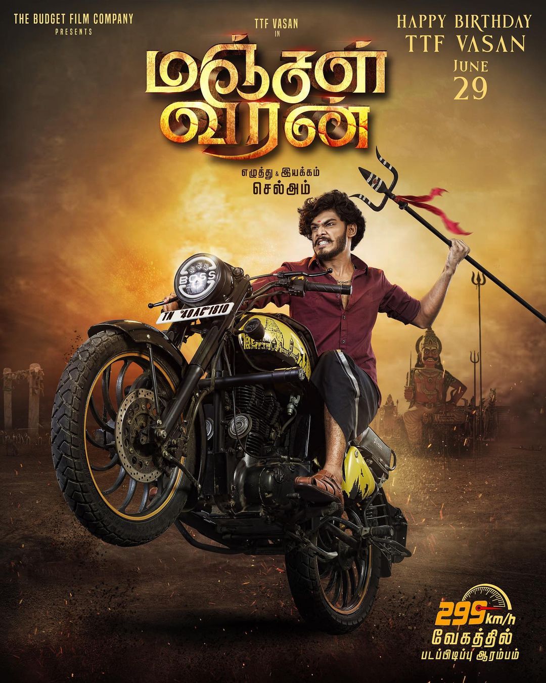 Blue Sattai Maaran Reacted To "Manjal Veeran"!! 3 TTF Vasan First Look Poster