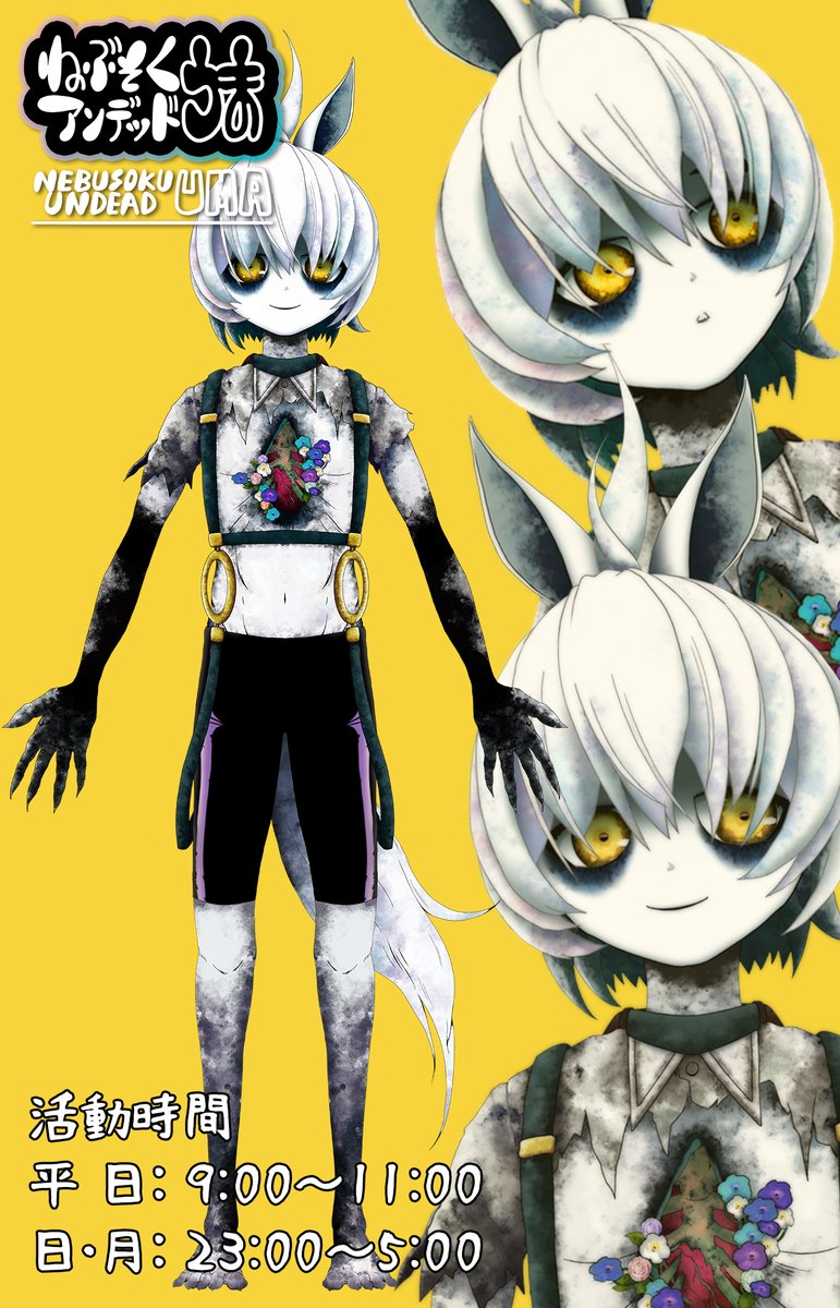 寝不足アンデッドうま🦄🫀新モデル準備中 tweet media