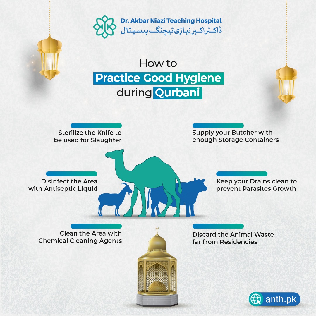 6️⃣ ways to practice good hygiene during Qurbani! 👇

#EidAlAdha #EidulAzha #EidMubarak2023 #Qurbani #hygienefirst #healthcare #ANTH