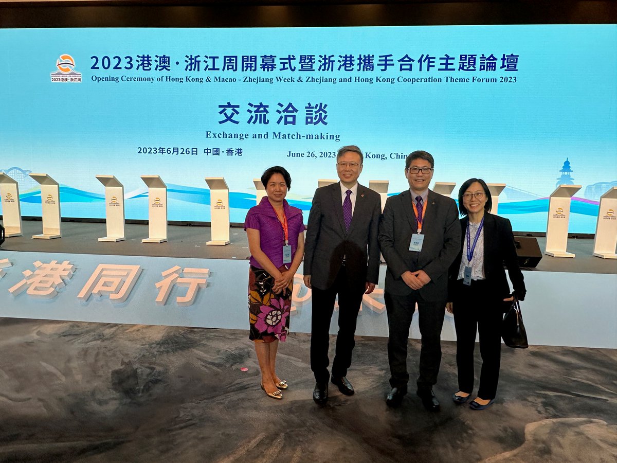 PolyU and Hangzhou Government have reached an agreement to drive the establishment of joint technology and innovation research institute to strengthen and facilitate research and technology collaboration.

For more: polyu.hk/Rdvps