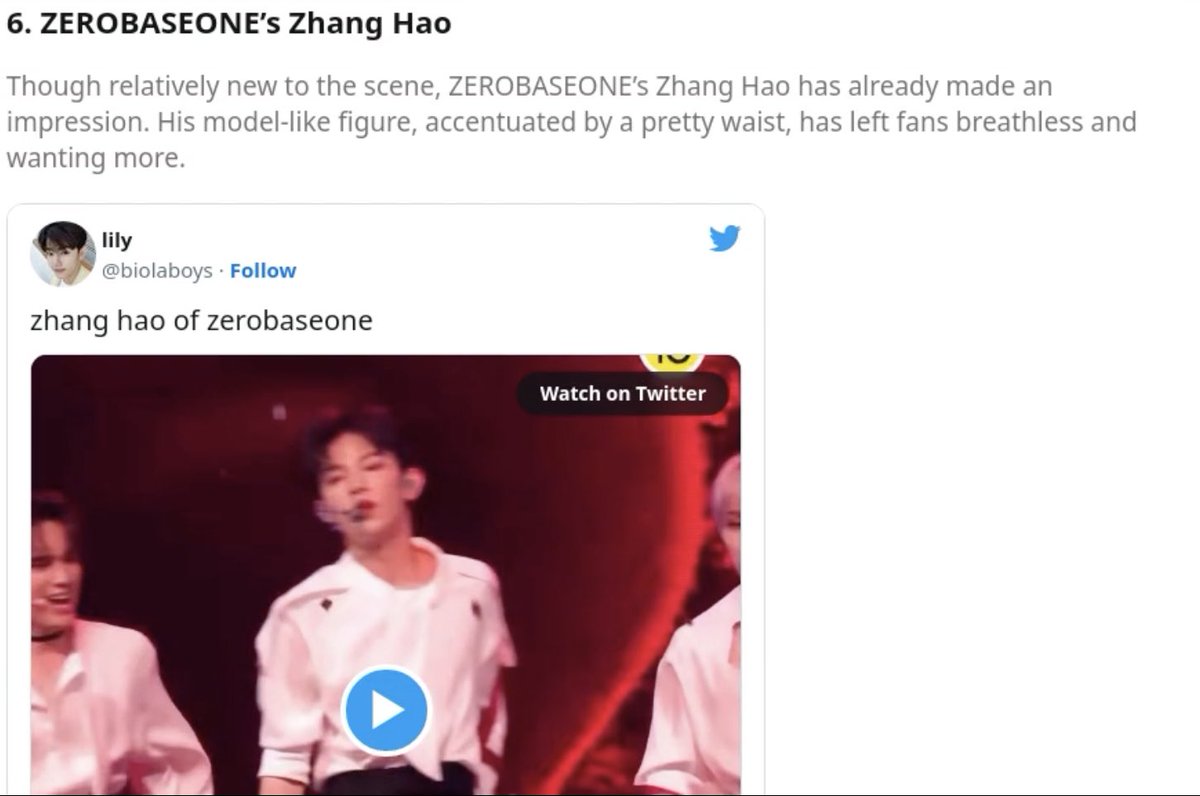 ZHANG HAO WAS INCLUDED IN KOREABOO’S ARTICLE FOR MALE IDOLS WITH THE PRETTIEST WAIST???