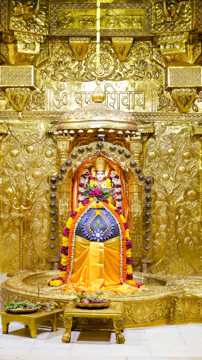 Somnath_Temple's tweet photo. श्री सोमनाथ महादेव मंदिर,
प्रथम ज्योतिर्लिंग - गुजरात (सौराष्ट्र)
दिनांकः 29 जून 2023, आषाढ शुक्ल एकादशी - गुरुवार 
प्रातः शृंगार
06233291
#somnathmahadev
#somnathtemple
#shree_somnath_trust
#Parvati_maa_vastra_prasad
#Somnath_Vastra_Prasad
#Pratham_Jyotirling
#mahadeva https://t.co/MuVVMrQgNt