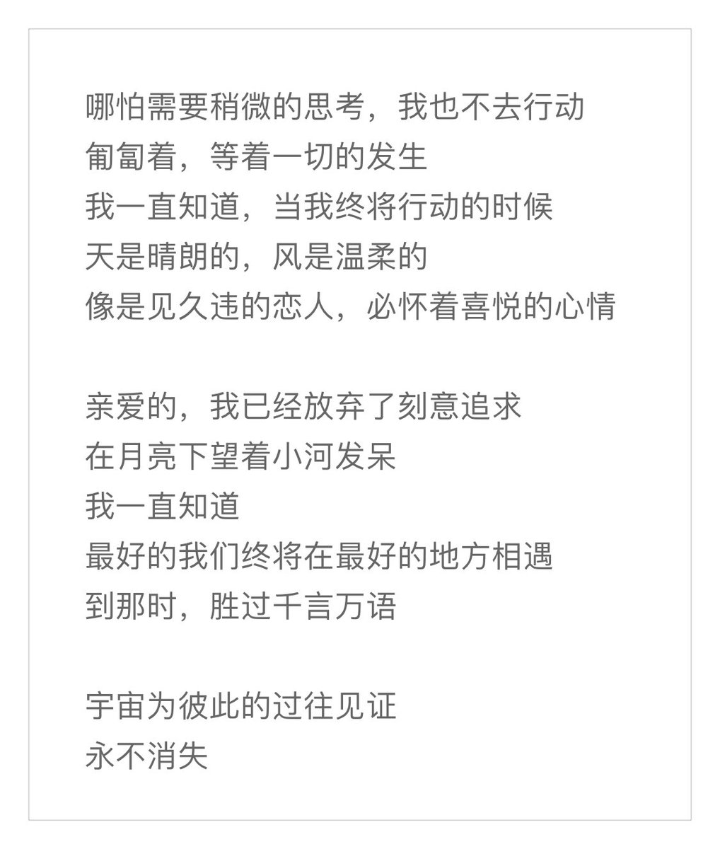 十一地主 tweet media
