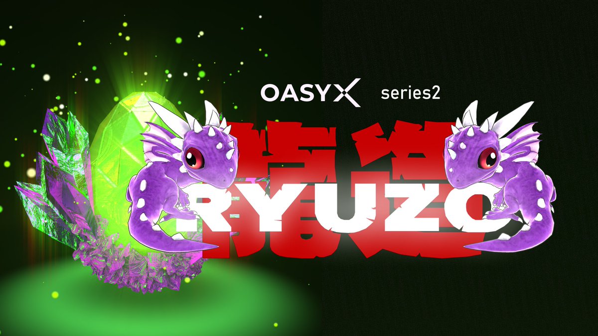 homeverse_games's tweet photo. [Airdrop🎁]
Get ready for OASYX's Series 2 NFT, "RYUZO"! Get a "MARYU" and grow an adorable "RYU" for 5 generations!🐉
🏆「MARYU」×14 ✨
⏰ ~7/6 23:59 (UTC+9)
👉How to Enter:
✅Follow @homeverse_games, @oasyx_official, @oasys_games
✅RT this tweet
✅Answer https://t.co/8NWb6lSTxR https://t.co/tV8A7tCZdp