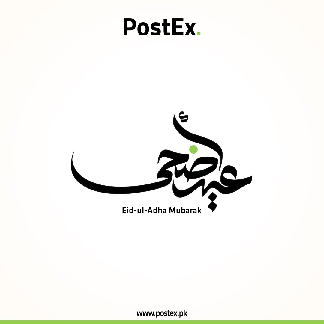 Eid-ul-Adha Mubarak to you and your loved ones from the PostEx Family! May Allah (SWT) accepts our sacrifices and guides us towards the right path! #PostEx