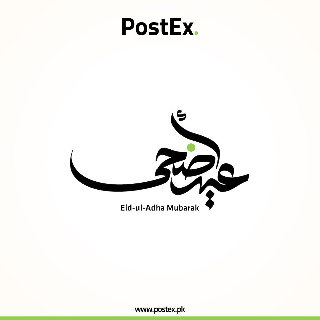 callcourierpk's tweet photo. Eid-ul-Adha Mubarak to you and your loved ones from the PostEx Family!
May Allah (SWT) accepts our sacrifices and guides us towards the right path!
#PostEx https://t.co/yxdu4P4ujy
