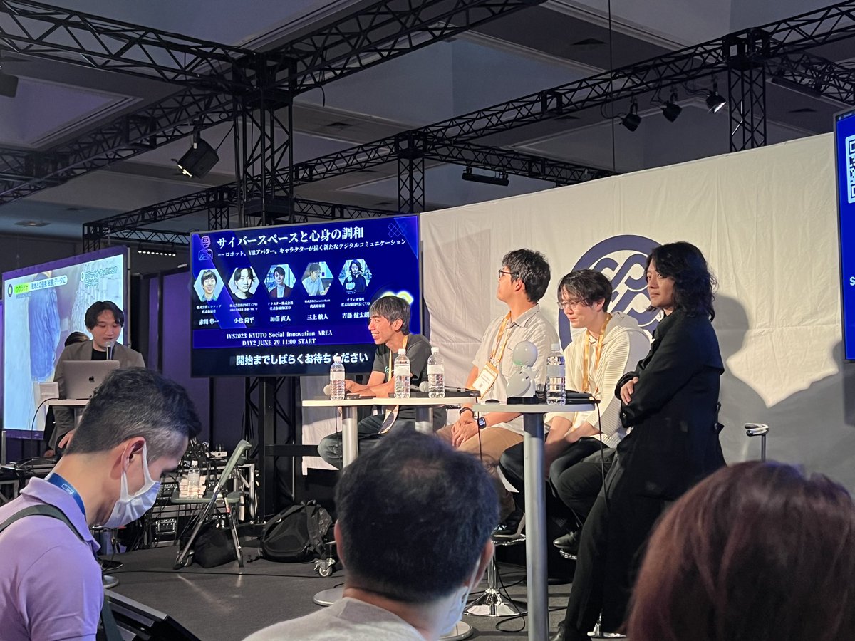 cluster加藤社長がIVSでもガンダムSEEDの話してて草　なのにファーストが一番好きなの共感w やっぱりファーストが最高傑作

ガンダムのモビルスーツも人間の身体性の拡張と考えたら、VRに通じるものがあるかもですね🤔

#IVSソーシャル #サイ調