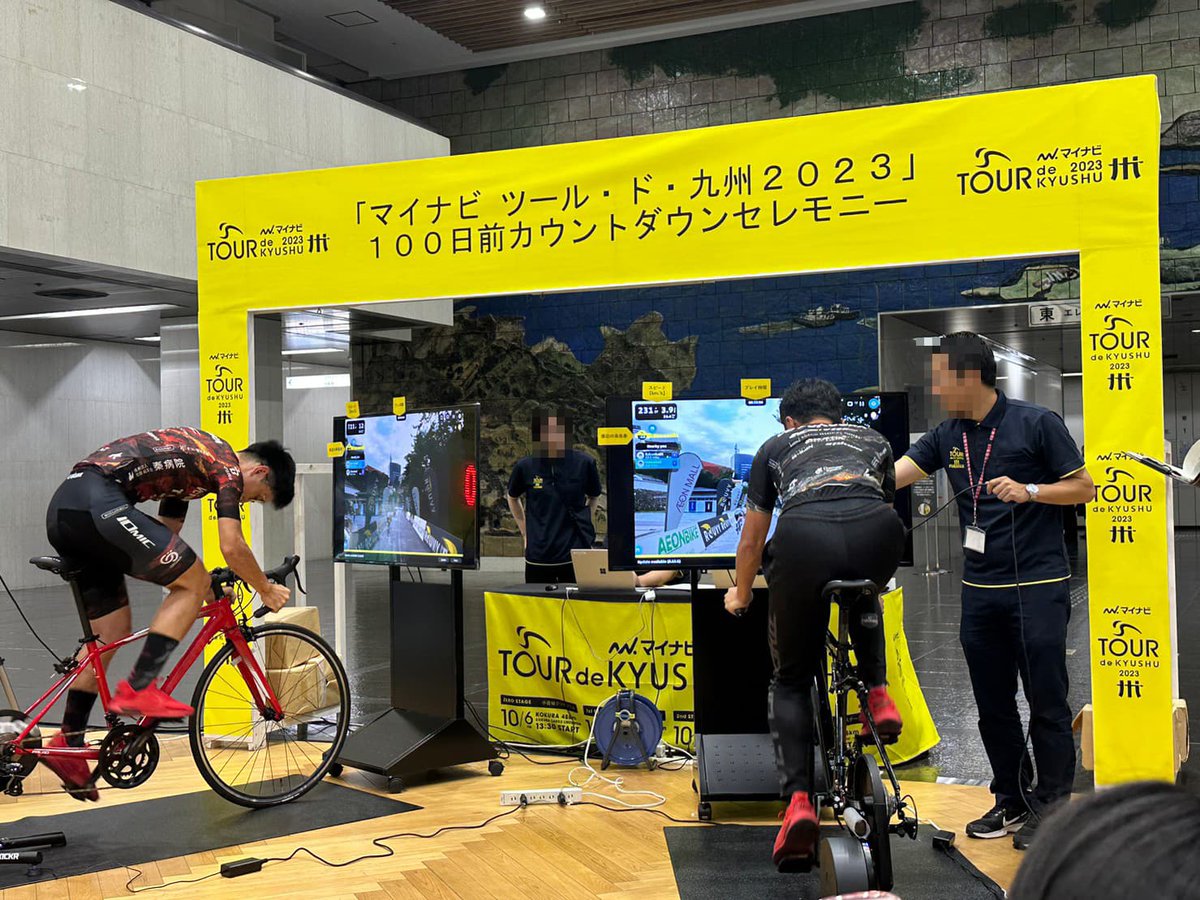 lecontebleu092's tweet photo. 昨日"マイナビ ツール・ド・九州2023"の100日前カウントダウンセレモニーが、福岡県庁で開催されました。

そして9月まで福岡各所で、マイナビ ツール・ド・九州2023 大会PRキャラバンのお手伝いをさせていただきます!
みなさまのご来場お待ちしております!

＃マイナビツールド九州
#ルコントブルー https://t.co/tjxe12SFdU