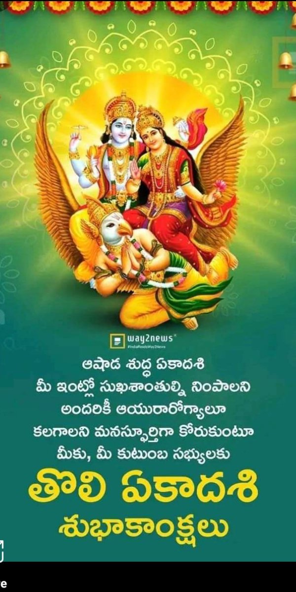 BoyaDastagiri8's tweet photo. https://t.co/1AIeejVQOm