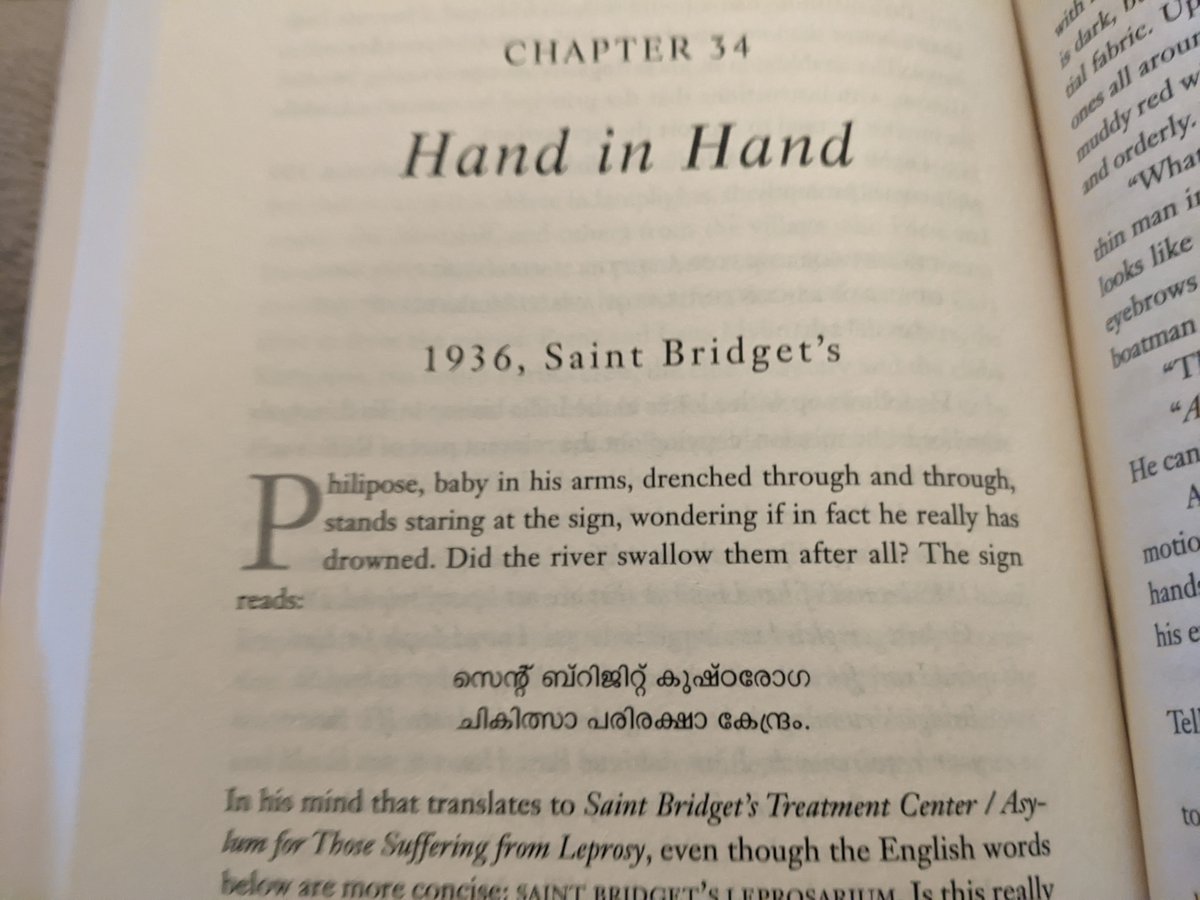 #TheCovenantofWater First time I've seen #Malayalam print in an English novel! (Malayalam = language spoken in Kerala, the southern state in India where my parents were born and raised) @abe_verghese @manoramaonline  @MalayalamReview