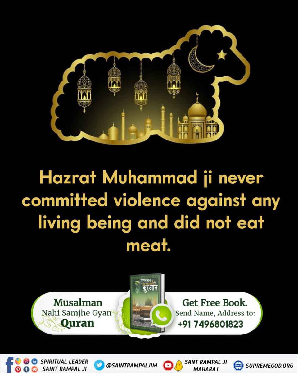 ShardaDasi9's tweet photo. #मांस_खाना_हराम nor his followers ever eat meat so it is an animal murder
BaaKhabar Sant Rampal Ji https://t.co/KIWhVo3ai7