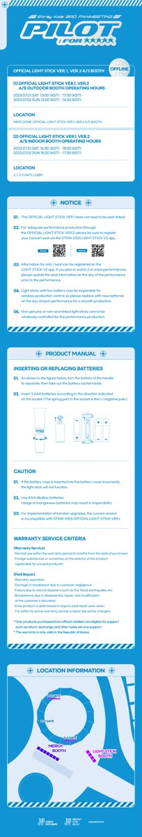 Stray Kids 3RD FANMEETING
‘PILOT : FOR ★★★★★’

OFFICIAL LIGHT STICK VER.1, VER.2
A/S BOOTH INFORMATION

#StrayKids #스트레이키즈
#SKZ_3RD_FANMEETING
#PILOT_FOR_5_STAR
#StrayKids_LIGHTSTICK
#YouMakeStrayKidsStay