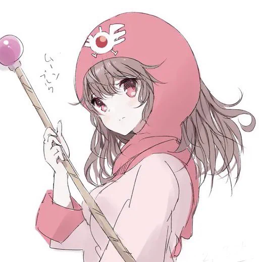 マリアはベホマズンとやくそうとパルプンテをつかった。