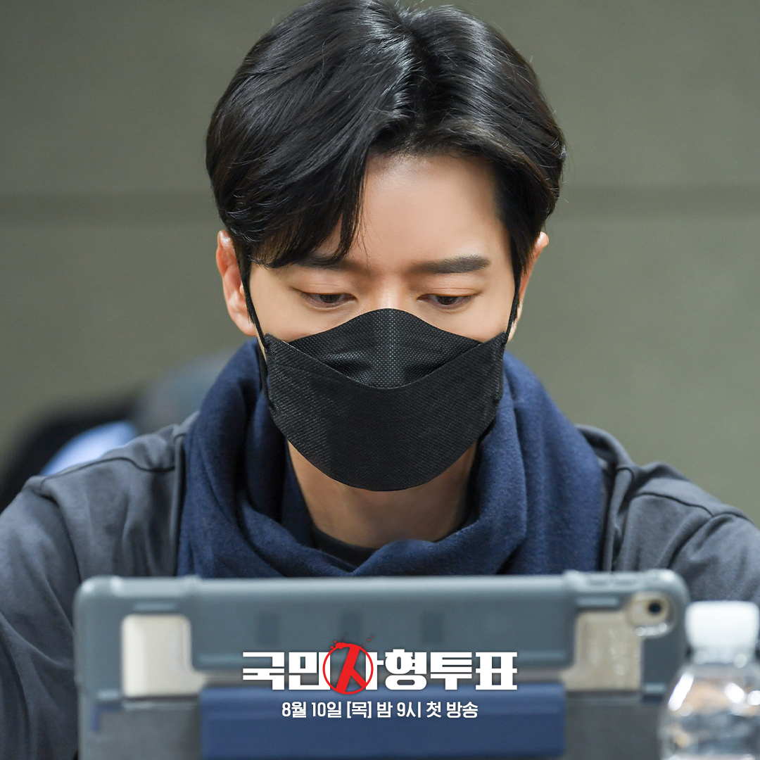 SBSNOW tweet media
