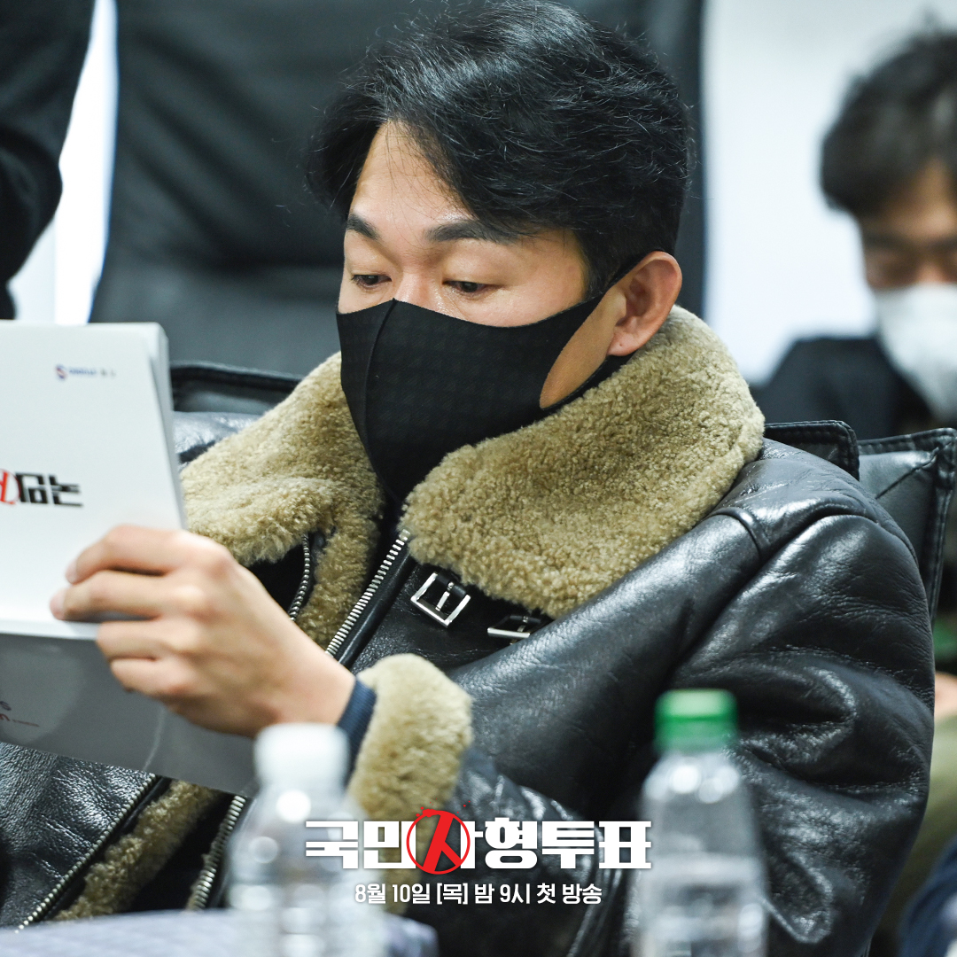 SBSNOW tweet media