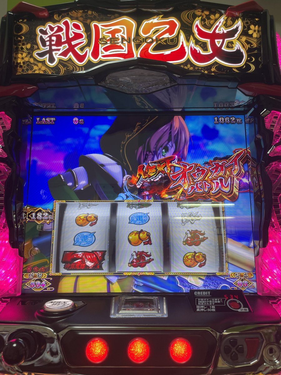 平和オリンピア