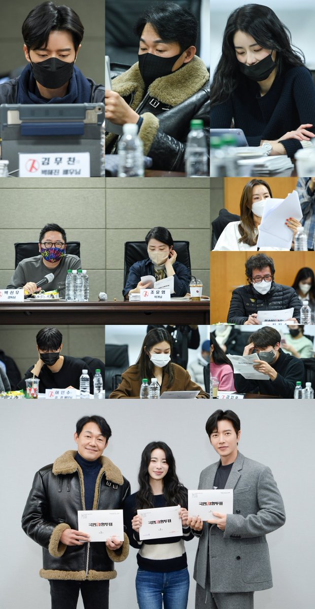 iMBC연예 tweet media