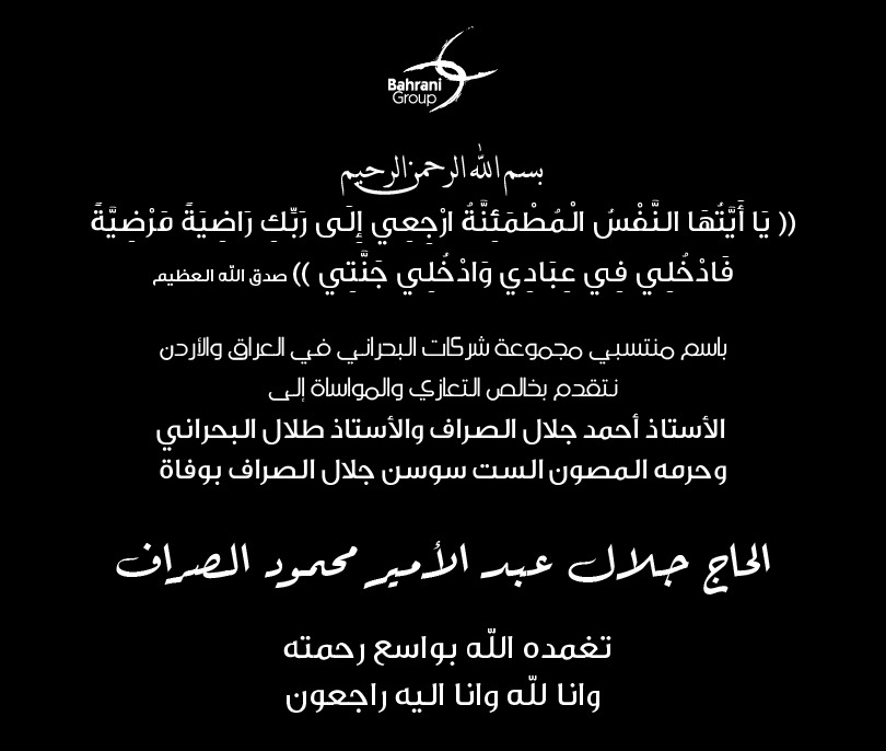 HelloFoodJordan's tweet photo. https://t.co/WJfRBfyHU5