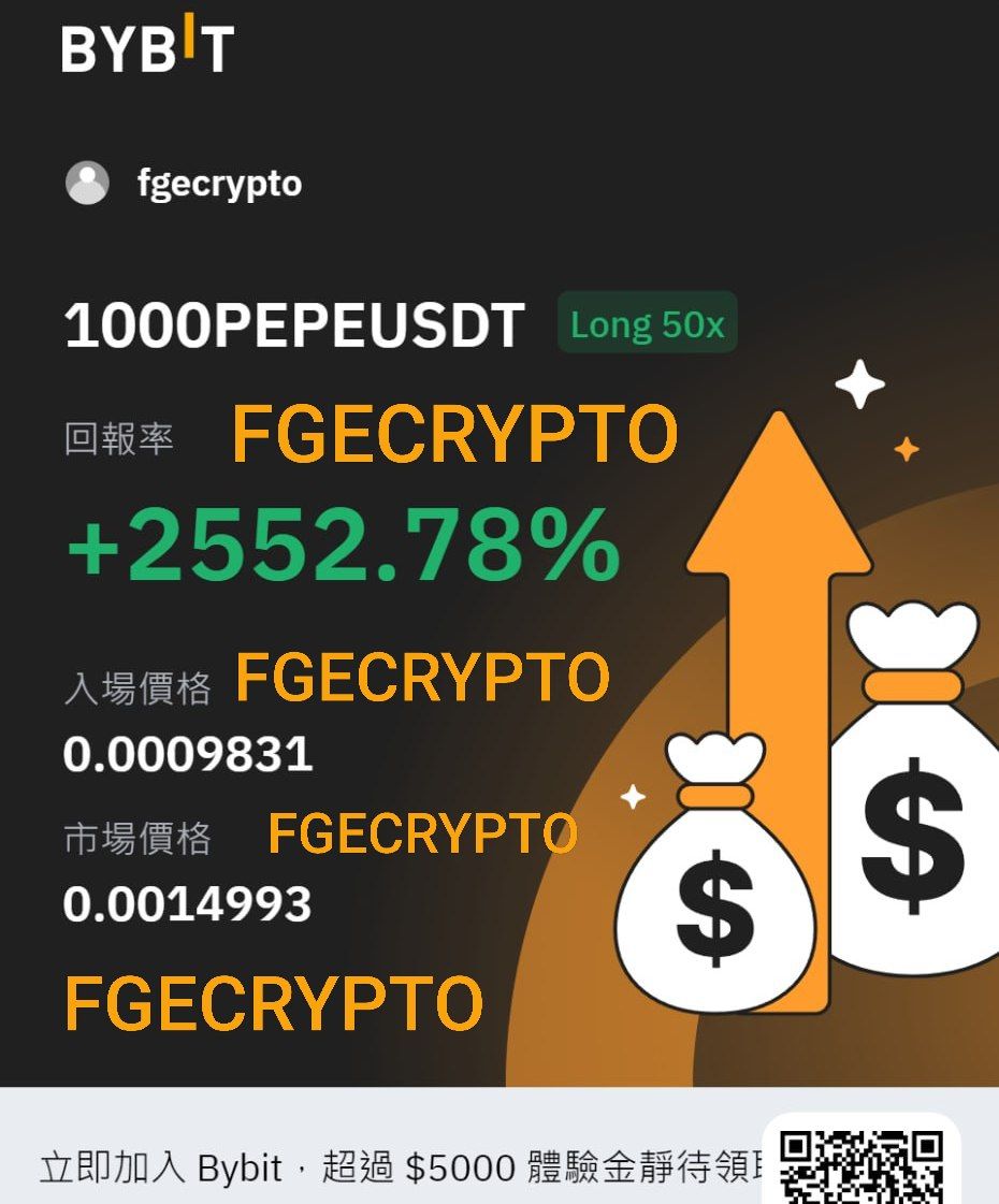 FGEcrypto's tweet photo. 👑2550% 開了合約做多pepe拿了一周整整25倍收益!! 跟單點位賺錢就是這麼簡單 這就是比特幣日內帶單交易 ! 

#虛擬貨幣 #投資 #新手投資 #投資理財 #區塊鏈 #比特幣 #幣圈 #以太币 #財富自由 #加密貨幣 #比特币 #虚拟货币 #币圈 #帶單 #跟單  #带单 #跟单 #以太幣 #虚拟货币 #加密货币 https://t.co/3uE0MeV8Kg