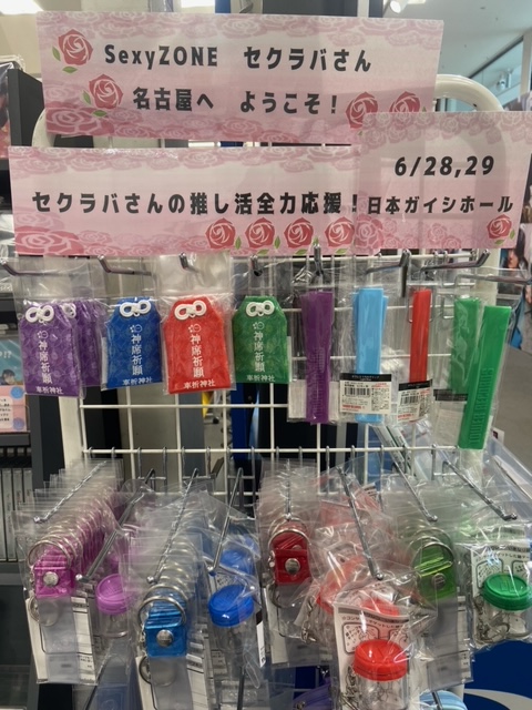 レッド系 3996:ご成約予定品♥薔薇好き!うっとりメロメロ✨足付き