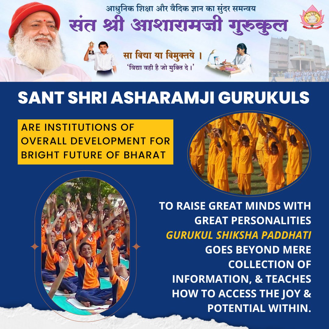AshramBmr's tweet photo. Sant Shri Asharamji Gurukul - the perfect blend of Vedic &amp; Modern Education.

With Holistic Development these Gurukuls are focuses on #शिक्षा_संस्कृति_व_संस्कार which leads Heading Onto Heights.

Admissions r open. Make a Bright Future of children by getting Admission in Gurukuls https://t.co/rhoySsSli8