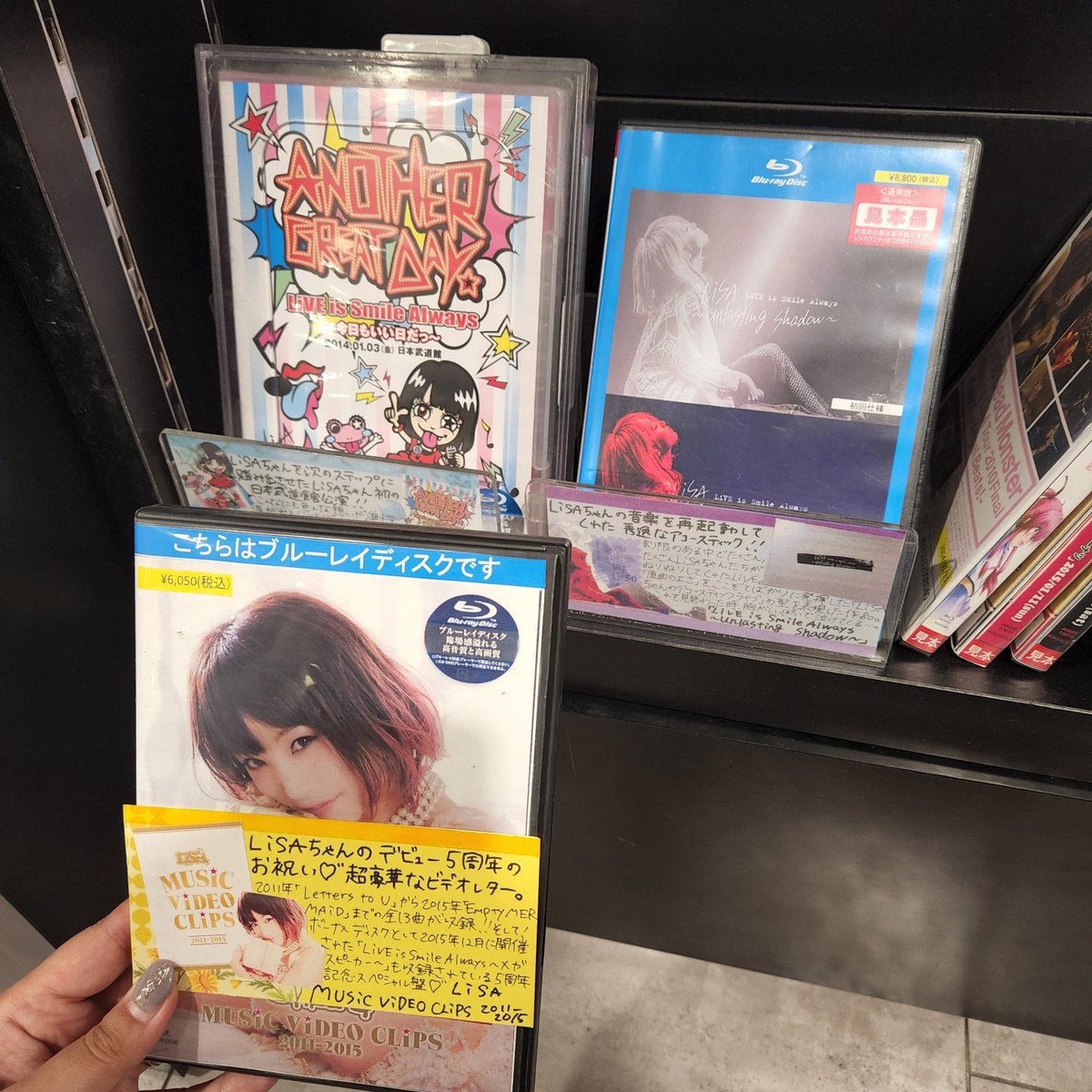 LiSA 直筆サイン本 今日もいい日だっ フォトブック 生きた証 | LiSA