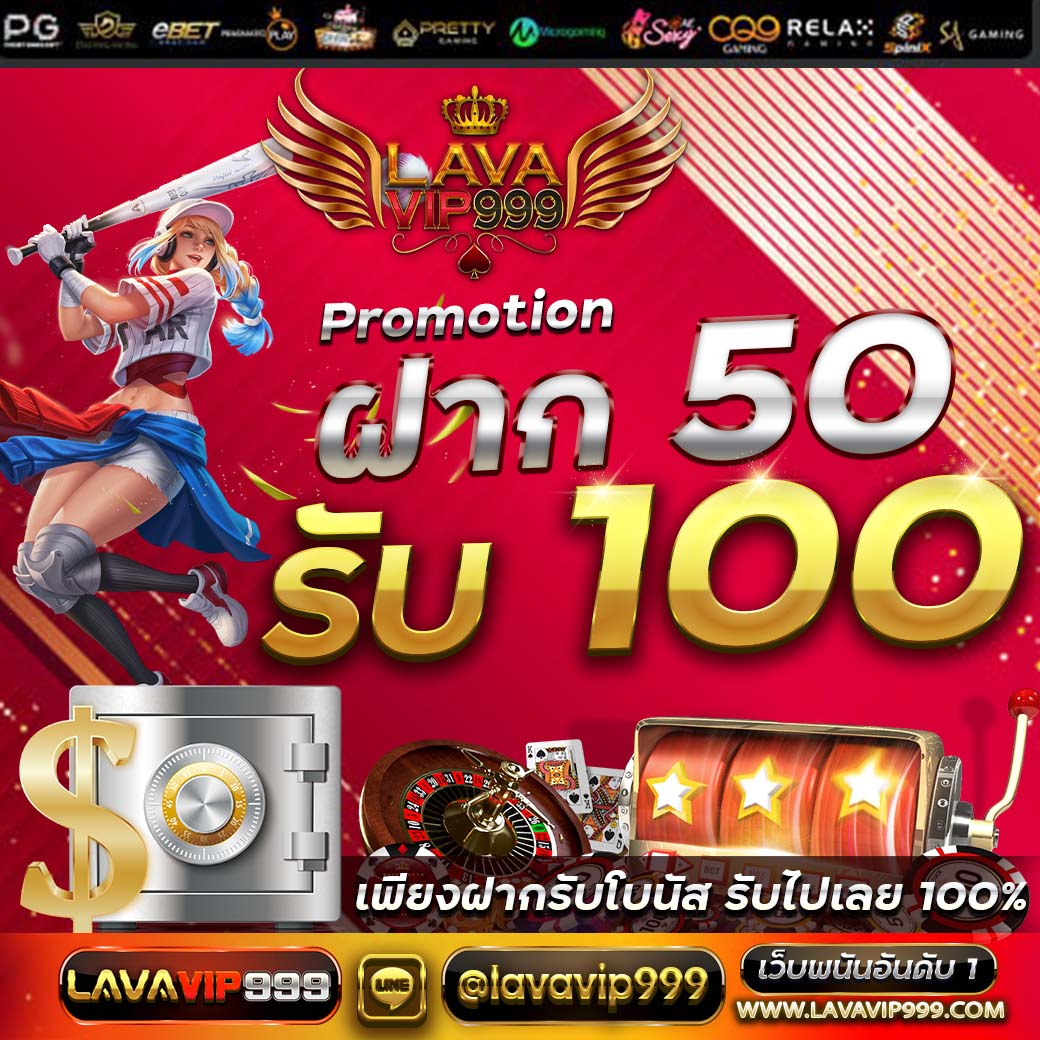 lavavip999's tweet photo. เว็บตรง มั่นคง ปลอดภัย ✅ไม่ต้องทำเทิร์น
🎲สมัครฟรี📌คลิ๊ก https://t.co/YjC1nE0yZL https://t.co/MhY2TQPnRD