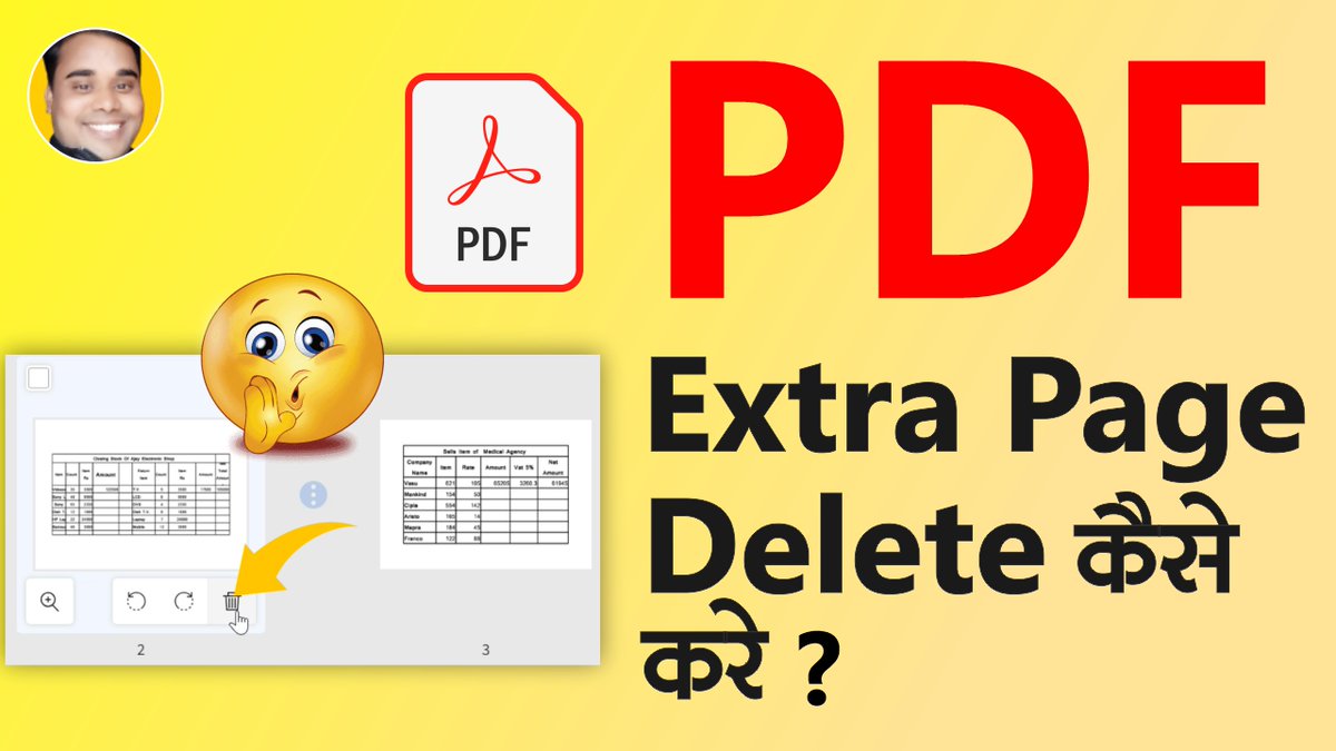 PDF File Me Extra Page Delete Or Remove Kaise Kare 
Channel @BASICCOMPUTERHINDI
Visit Site - basiccomputerhindi.com
Visite Site - tubehindi.in
#basiccomputerhindi
#pdf
#pdffile
#pdftutorial