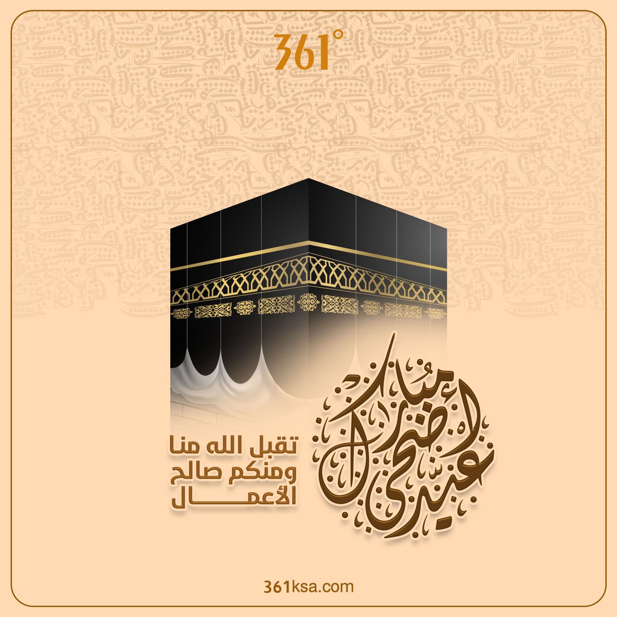 361ksa tweet media