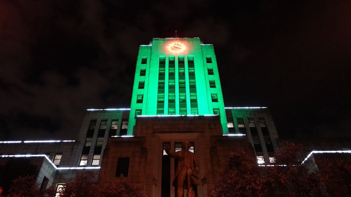 Tonight, City Hall and Burrard Bridge will be illuminated green in recognition of Eid al-Adha.