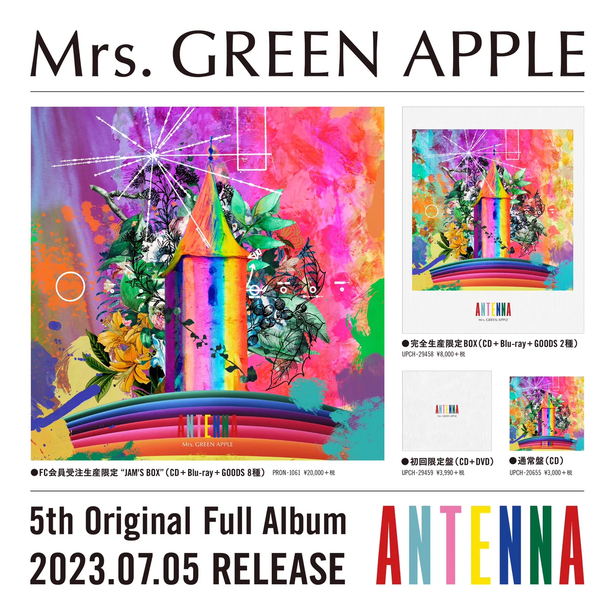 Mrs. GREEN APPLE on X: 