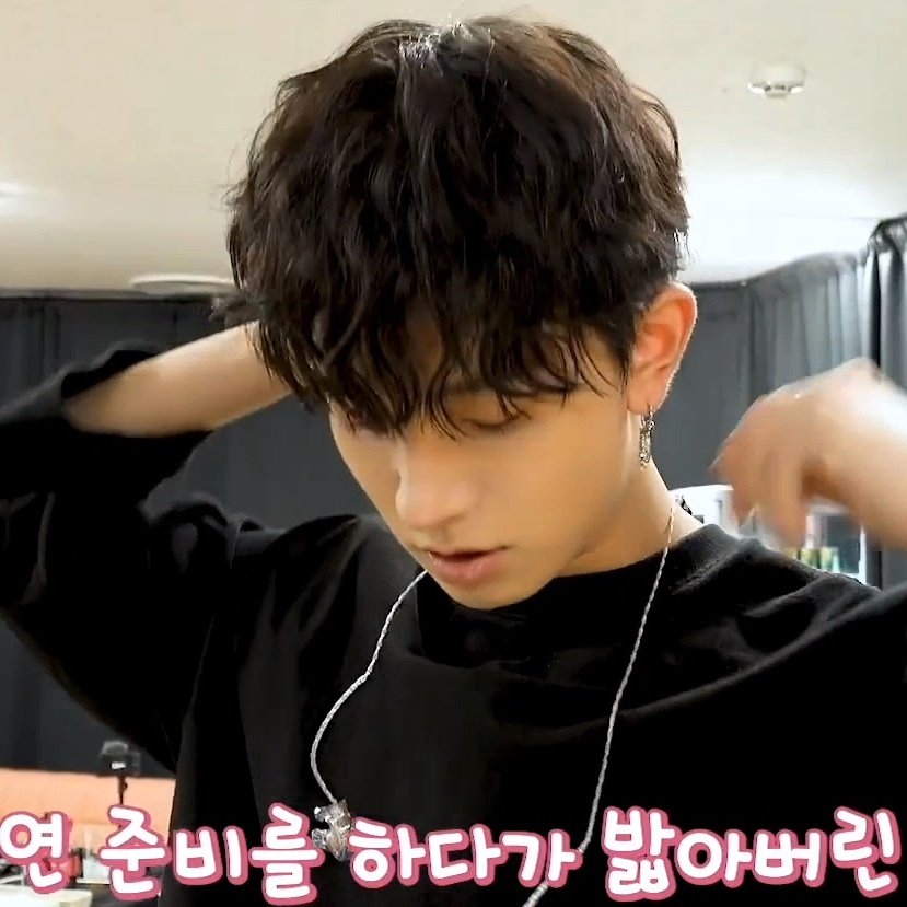 tiniehee's tweet image. BELIFT WHAT IS STOPPING YOU FROM GIVING HEESEUNG REGULAR PERMS.