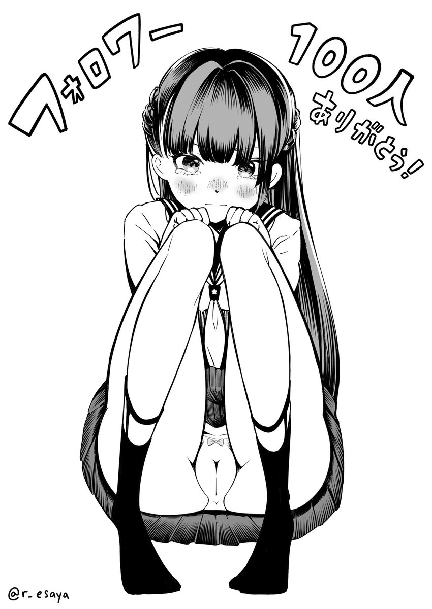 r_esaya's tweet photo. フォロワー100人ありがとうございます！ https://t.co/CixQq7r7HK