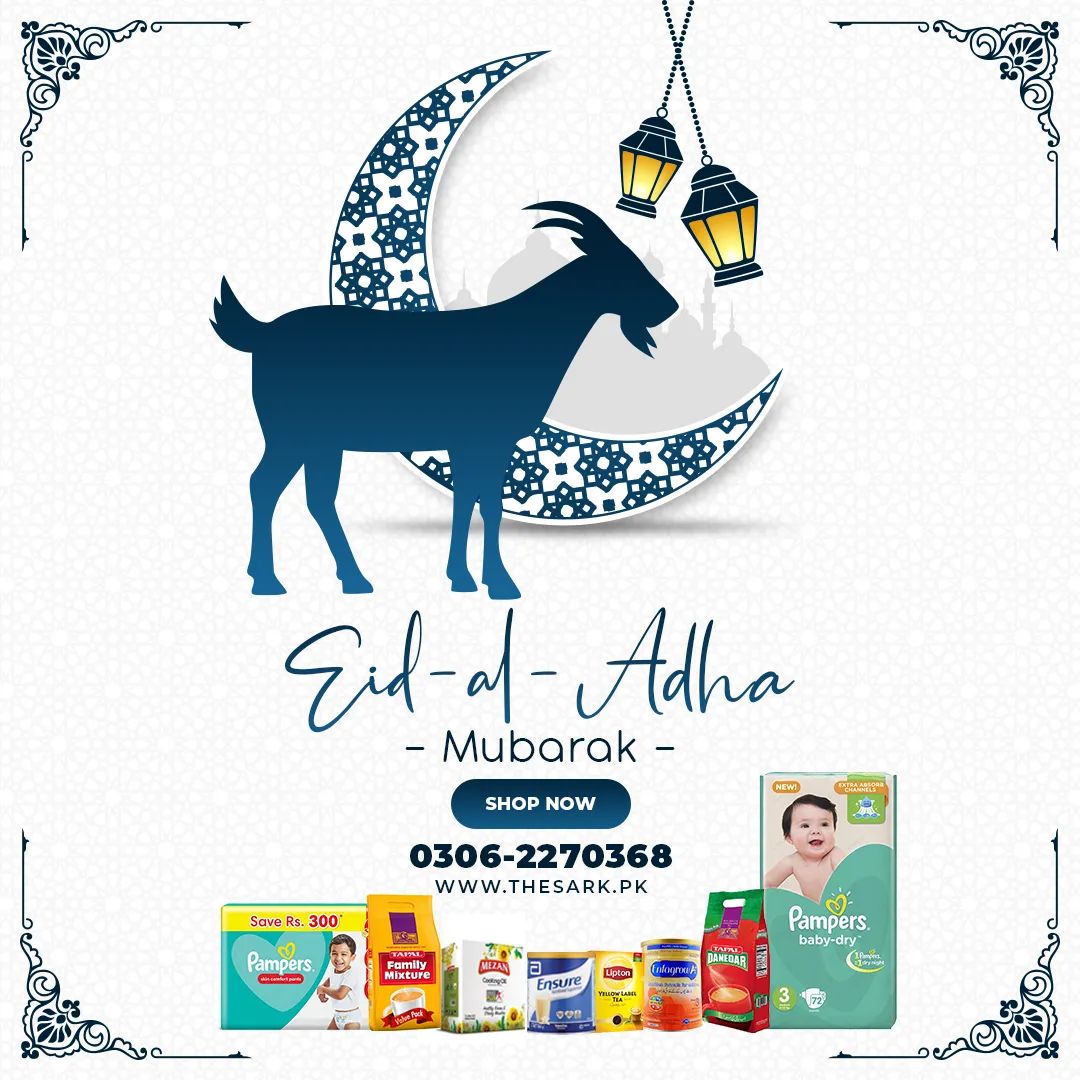 Eid-Ul-Adha Sale
Bari Eid Bari Sale
with @TheSarkBrand

On this joyous occasion of Eid, let’s keep the spirit alive and enjoy sharing the meat with those in need!
Eid-ul-Adha Mubarak to everyone
#TheSark #TheSarkBrand  #sale #discount #eiduladha2022 #freedelivery #groceryshopping