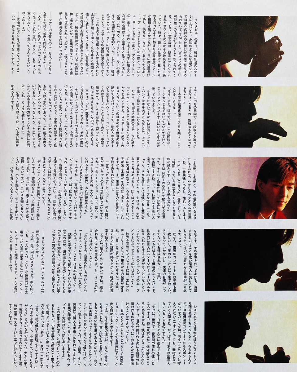 ZERO（音楽専用） on X: 