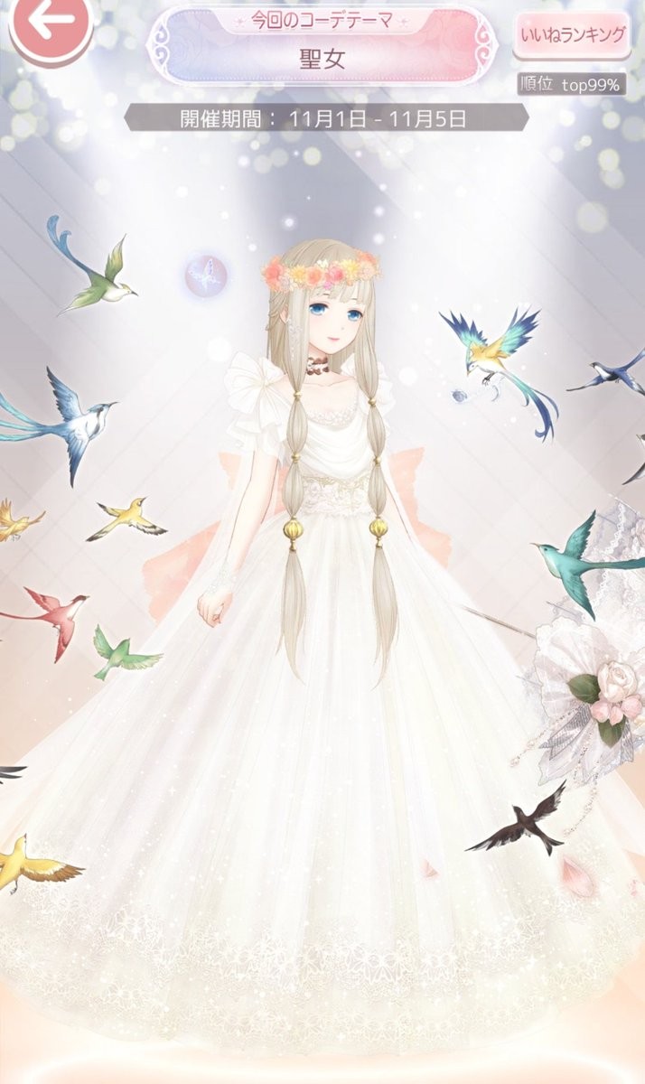 #원신 #GenshinImpact #Game #dititalart #Nikki #lovenikkianniversary #lovenikki  
Original: Sanagi_Nikki