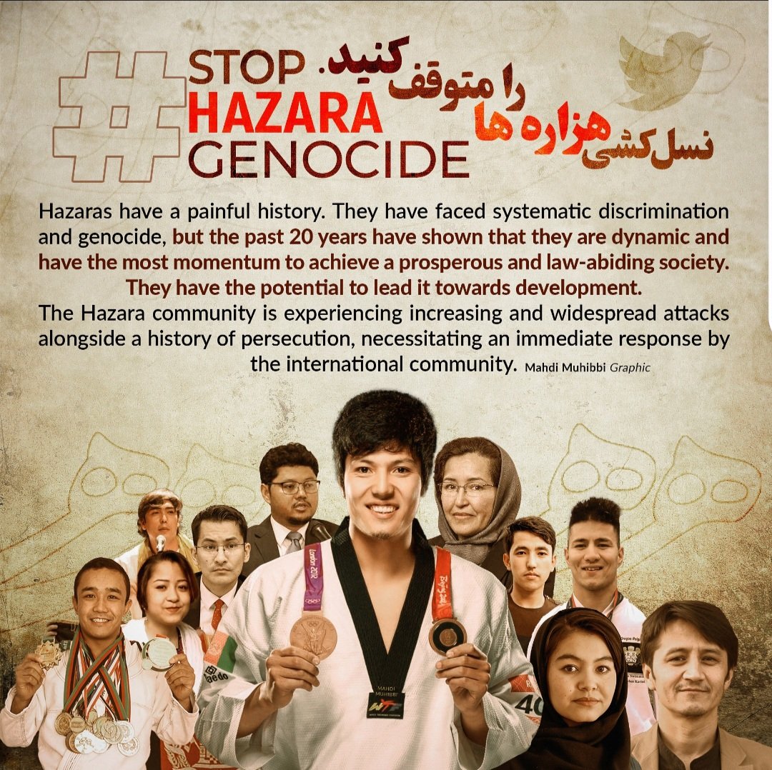 وای شکر که آزره یم🌲✌️

#StopHazaraGenocide