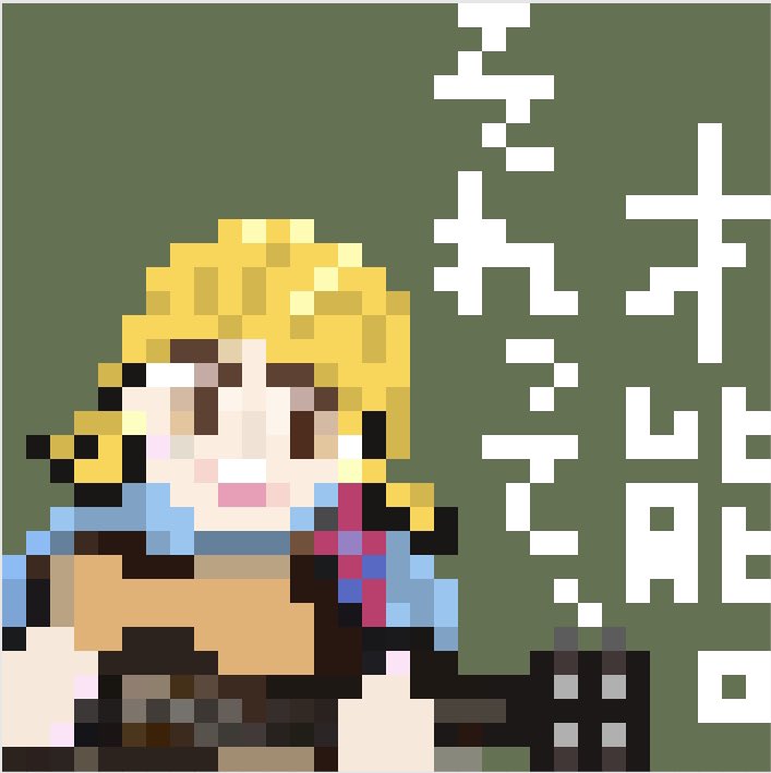 gutto_tw's tweet photo. それって、才能。ver.2
#pixelart #ドット絵 #竹内アンナ
#それって才能
#ByeByeHello https://t.co/IkORHDyY2Q