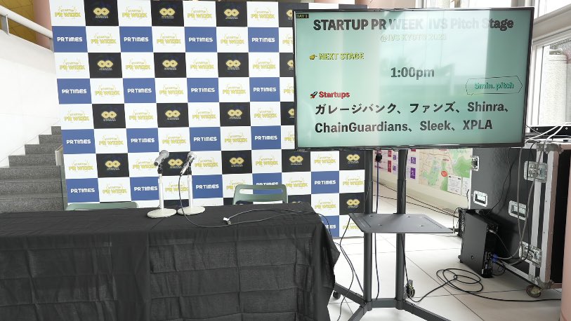 sanyama1's tweet photo. IVSきてまーす
PR WEEKで裏方やってるんで、遊びに来てねー！ https://t.co/8KvTlzUefa